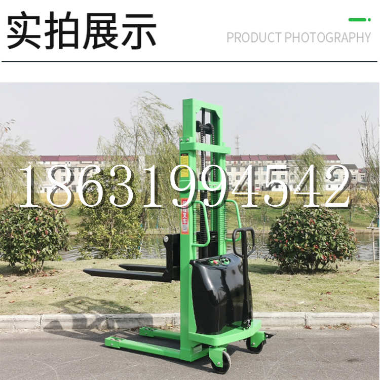 潮州市电动叉车堆高车液压铲车电瓶1吨2吨站驾步行式小型全自动叉车
